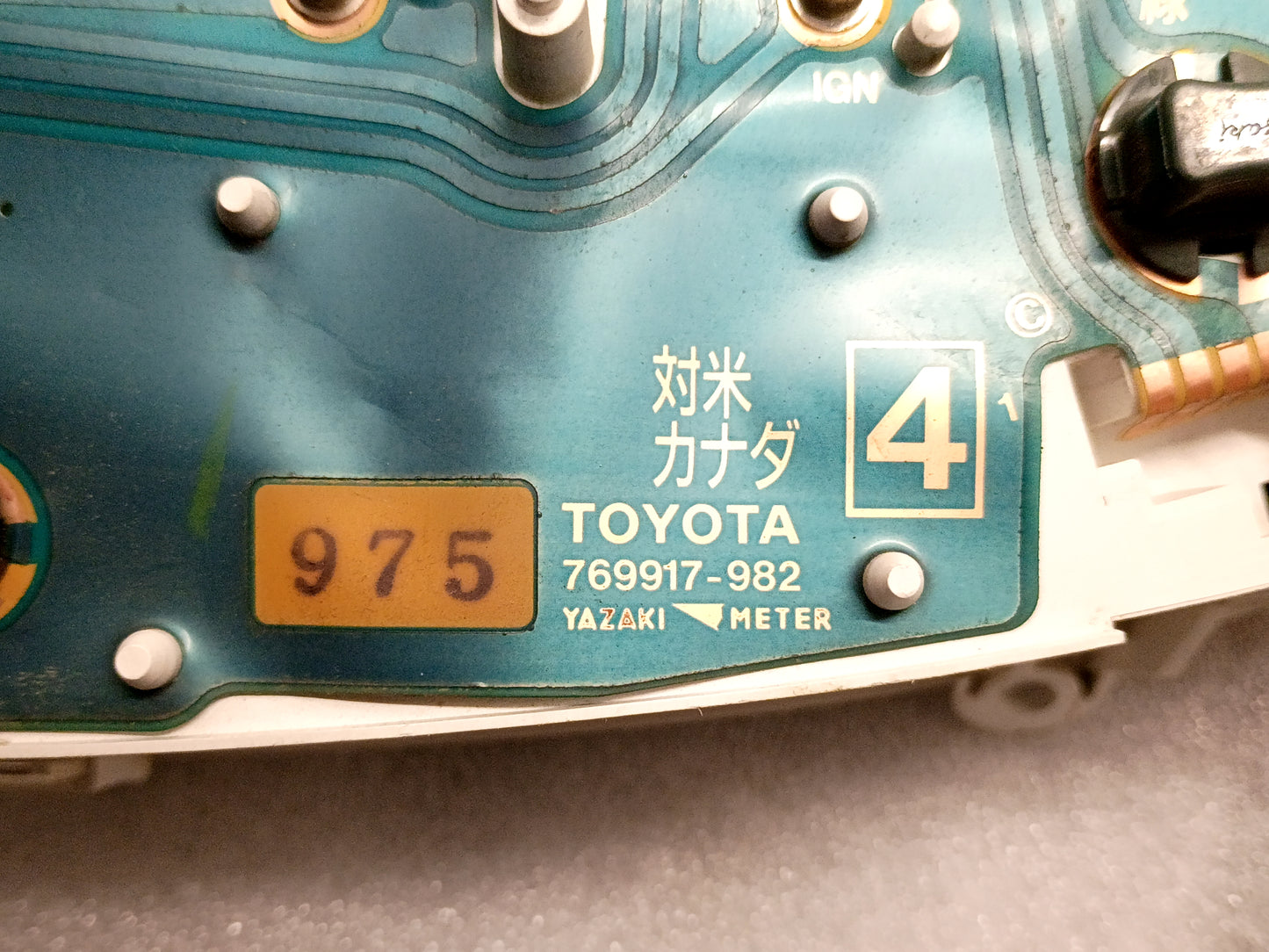 96-97 Toyota Gauge Cluster 301K Miles 6Cyl Electronic Speedo (Used) 4Runner/Pickup