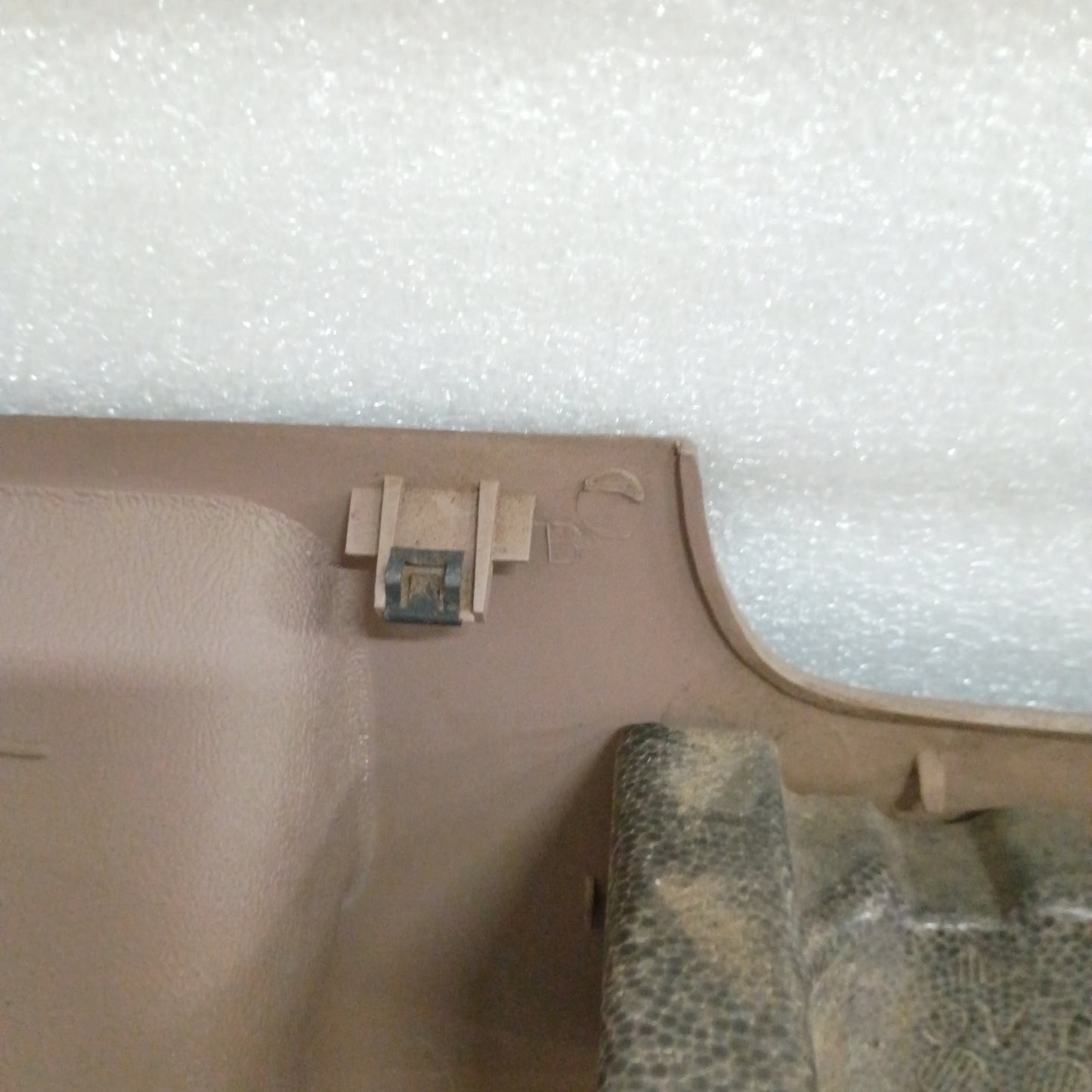 92-96 Tan/Mocha Lower Dash Knee Panel Trim (Used) Ford F150 F250 F350 Bronco