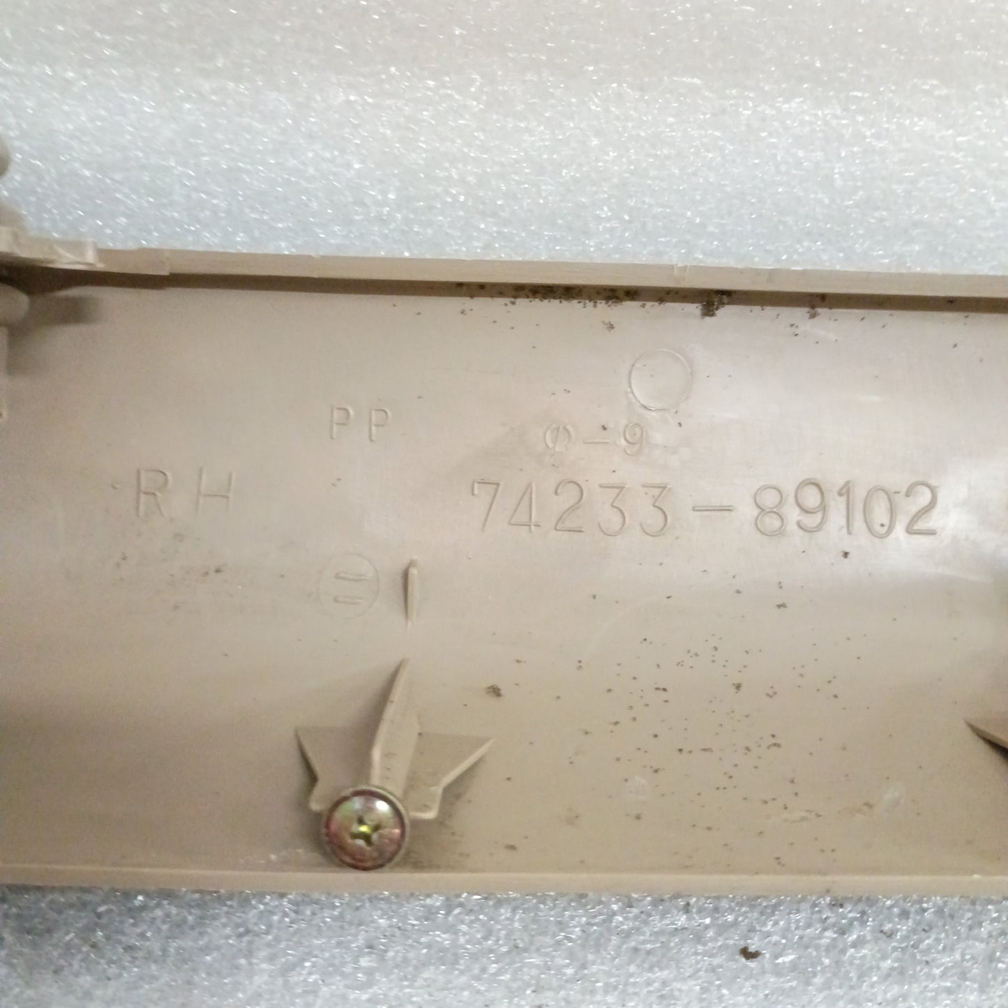 89-95 Arm Rests Tan For Power Doors (Used) Toyota 4Runner OEM SR5