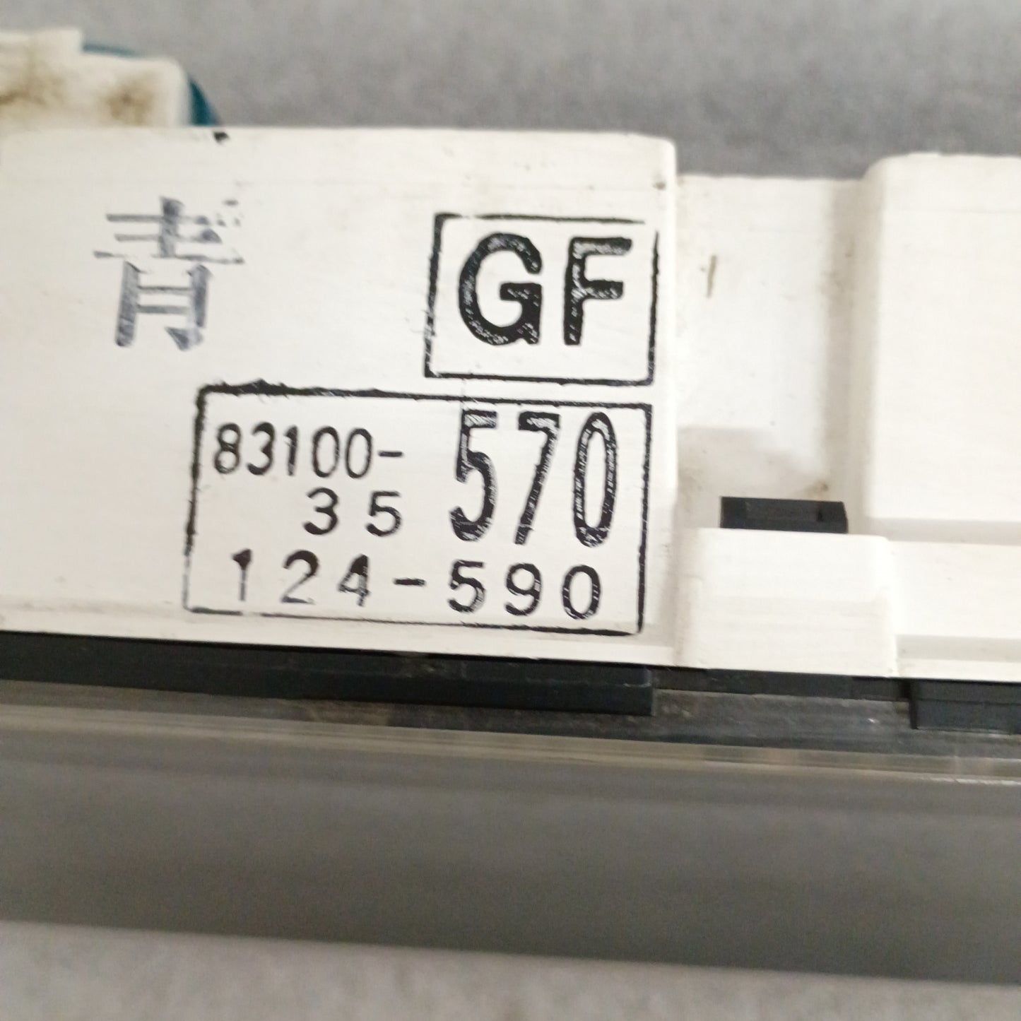 89-91 Toyota Gauge Cluster 297K Miles V6 Electronic Speedo (Used) 4Runner/Pickup