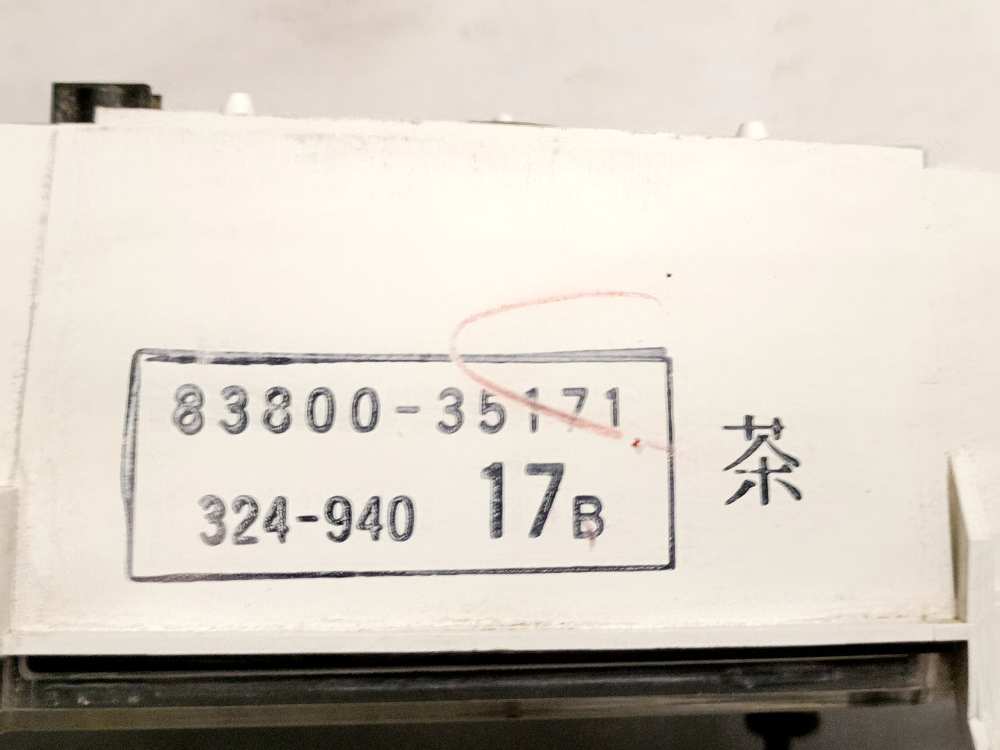 96-97 Toyota Gauge Cluster 301K Miles 6Cyl Electronic Speedo (Used) 4Runner/Pickup